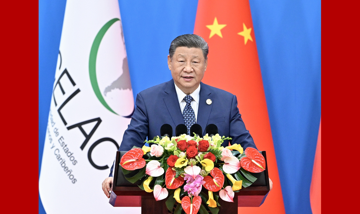 習(xí)近平出席中國－拉美和加勒比國家共同體論壇第四屆部長級會議開幕式
